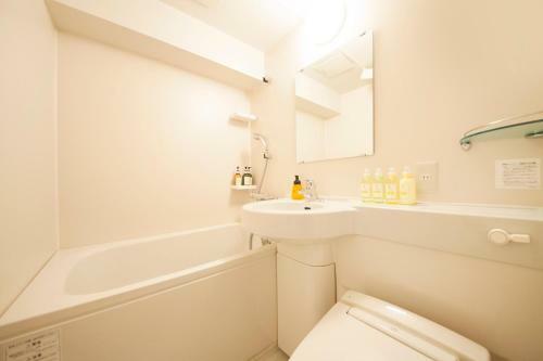 Centurion Hotel & Spa Kurashiki Station