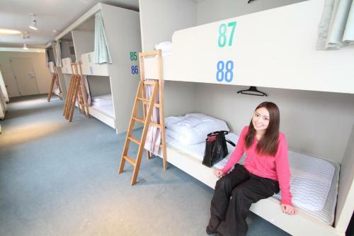 Hotel Getokogen Ski Resort Skier's Bed