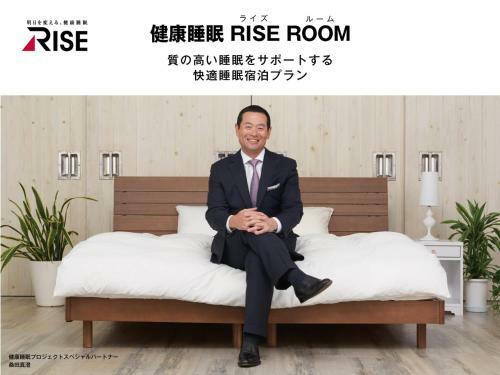 Value The Hotel Naraha Kido Ekimae