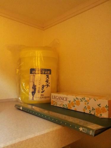 Albergue Tokyo8home Hachioji