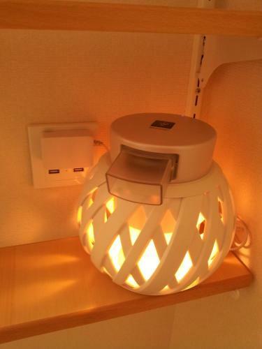 Albergue Tokyo8home Hachioji