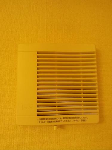 Albergue Tokyo8home Hachioji