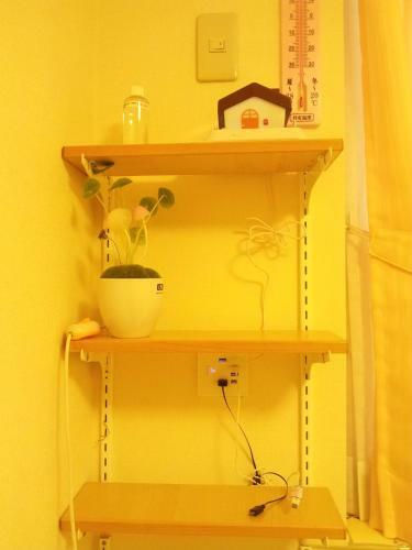 Albergue Tokyo8home Hachioji