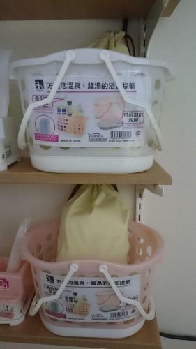 Albergue Tokyo8home Hachioji