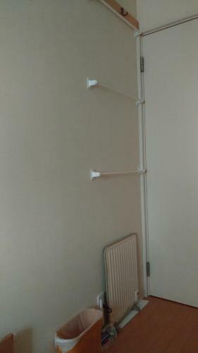 Albergue Tokyo8home Hachioji