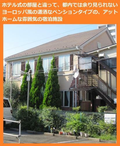 Albergue Tokyo8home Hachioji