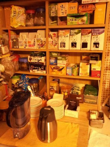 Albergue Tokyo8home Hachioji