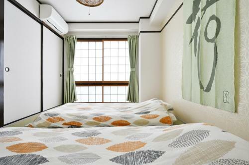 Apartamentos Teioh Nishi Shinsaibashi