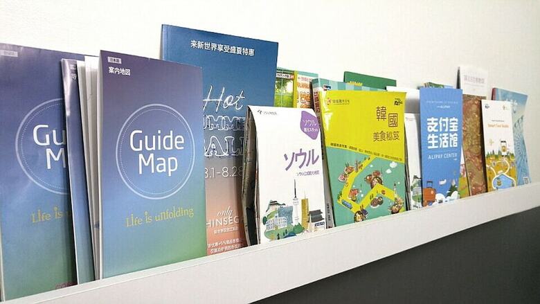 Hostal Gangnam An Guesthouse