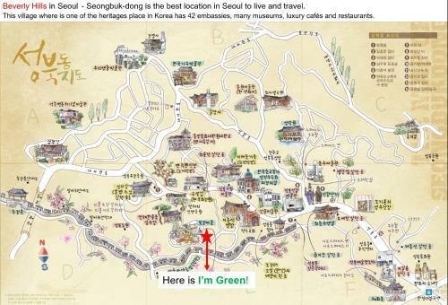 Hostal I'm Green Boutique House