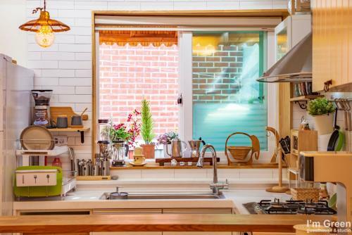 Hostal I'm Green Boutique House