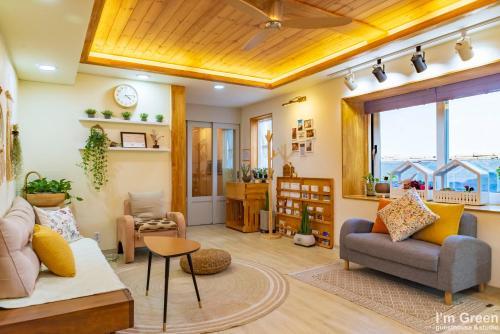 Hostal I'm Green Boutique House