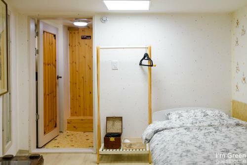 Hostal I'm Green Boutique House