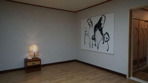 Pearl Hotel Jeju