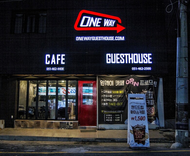 Hostal One Way Guesthouse Busan
