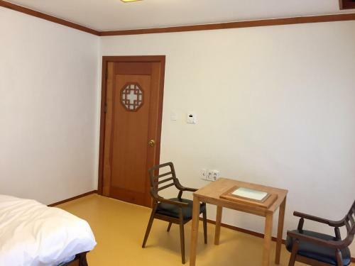 Hostal Blueplanet