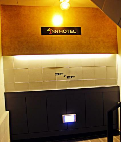 Motel Inn Hotel