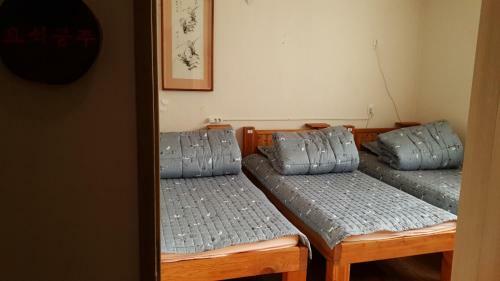 Hostal Yeo Haeng Gil Guest House
