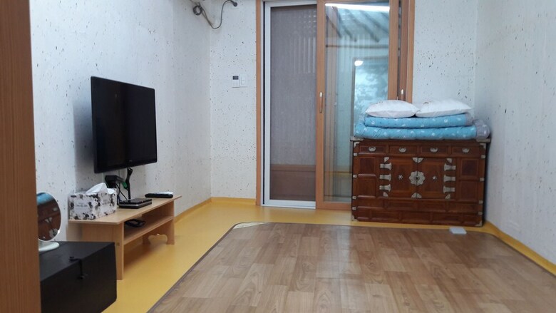 Hostal Hwangnam Gotaek Keumseulchae