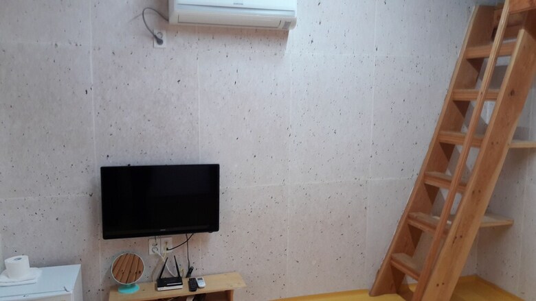 Hostal Hwangnam Gotaek Keumseulchae