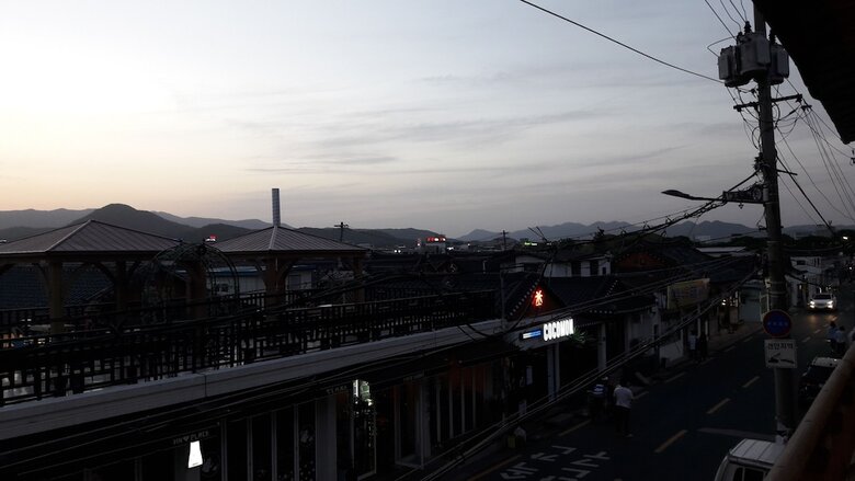 Hostal Hwangnam Gotaek Keumseulchae
