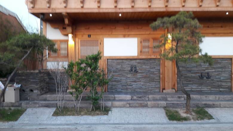 Hostal Hwangnam Gotaek Keumseulchae