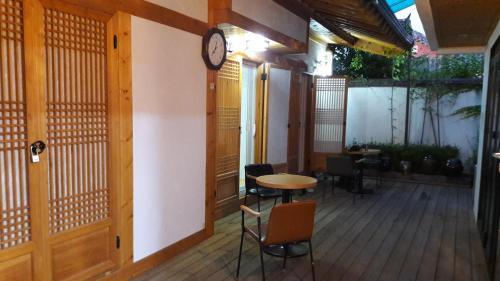 Hostal Hwangnam Gotaek Keumseulchae
