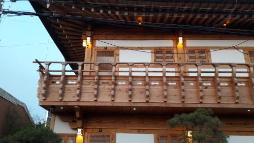 Hostal Hwangnam Gotaek Keumseulchae