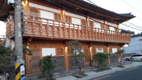 Hostal Hwangnam Gotaek Keumseulchae