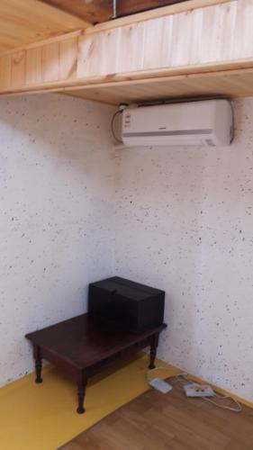Hostal Hwangnam Gotaek Keumseulchae