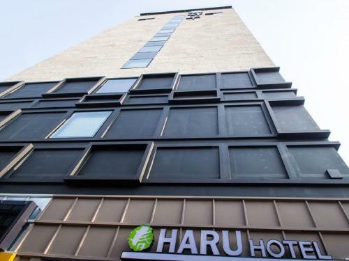 Haru Hotel Seomyeon Station