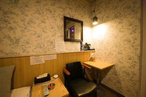 Insta Motel