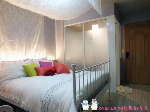 Hostal Ariene Guesthouse