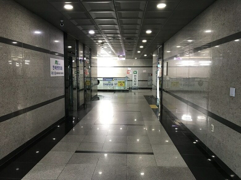 Hostal Lg Airtel