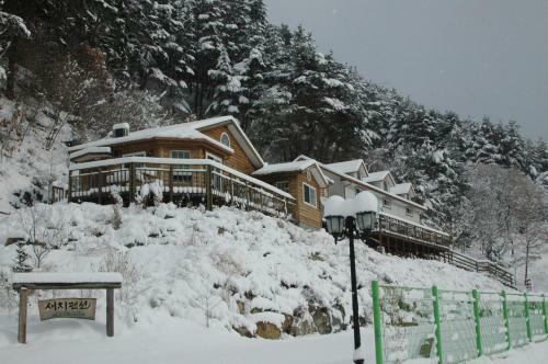 Sechi Pension