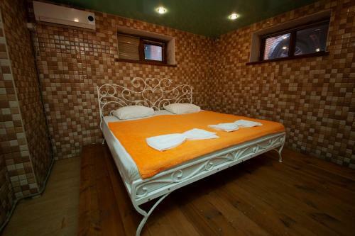 Hostal Guest House Lyubomir