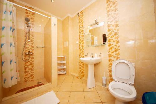 Hostal Guest House Lyubomir
