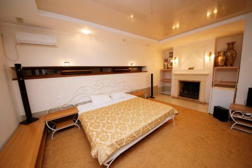 Hostal Guest House Lyubomir