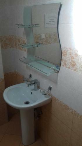 Hostal Guest House Lyubomir