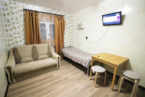 Hostal Guest House Vera