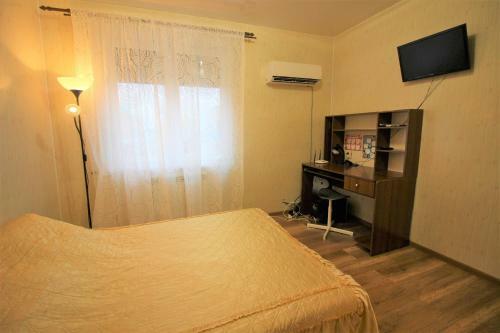 Hostal Guest House Vera