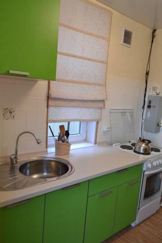 Hostal Guest House Vera