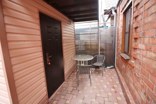 Hostal Guest House Viktoria House