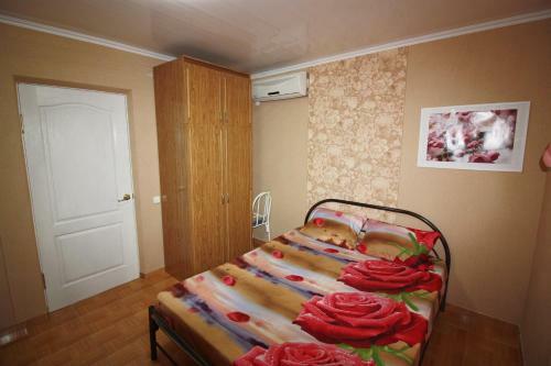 Hostal Guest House Viktoria House