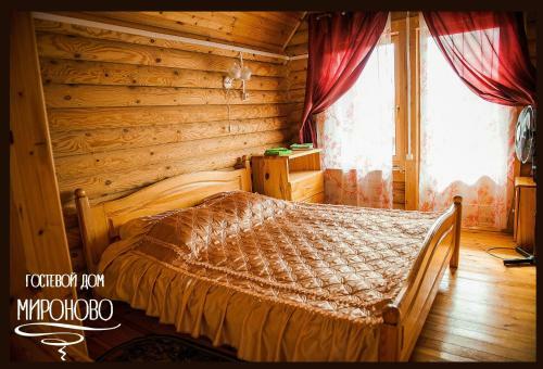 Hostal House Mironovo