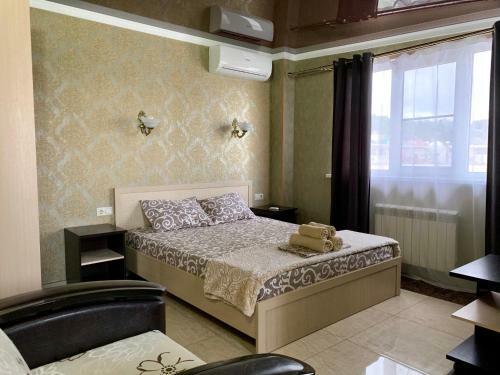 Hostal Guest House Helas
