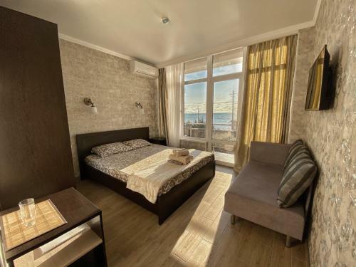 Hostal Guest House Helas