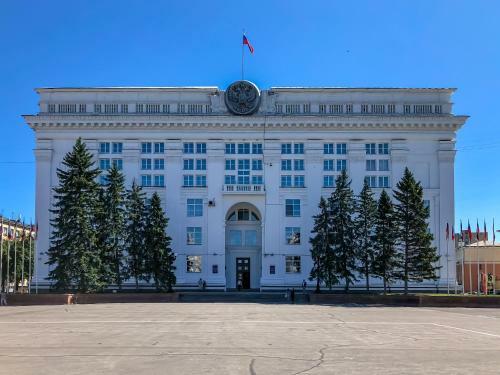 Apartamento ?????-????? Guesthouse