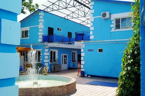 Hotel Complex Glafirovkaland