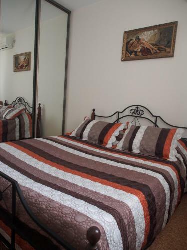 Hostal Yuzhny Platan